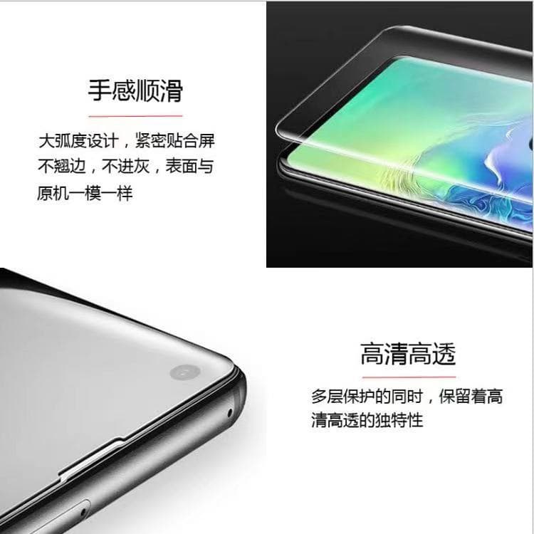 Curved Screen HD UV Tempered Glass Film for Huawei/OPPO/BBK/Xiaomi Curved Phone Screen Film Wholesale