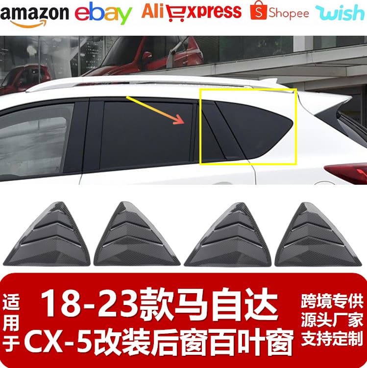 For Mazda CX-5 2018-2023 Rear Window Side Vent Decoration ABS Exterior Accessories