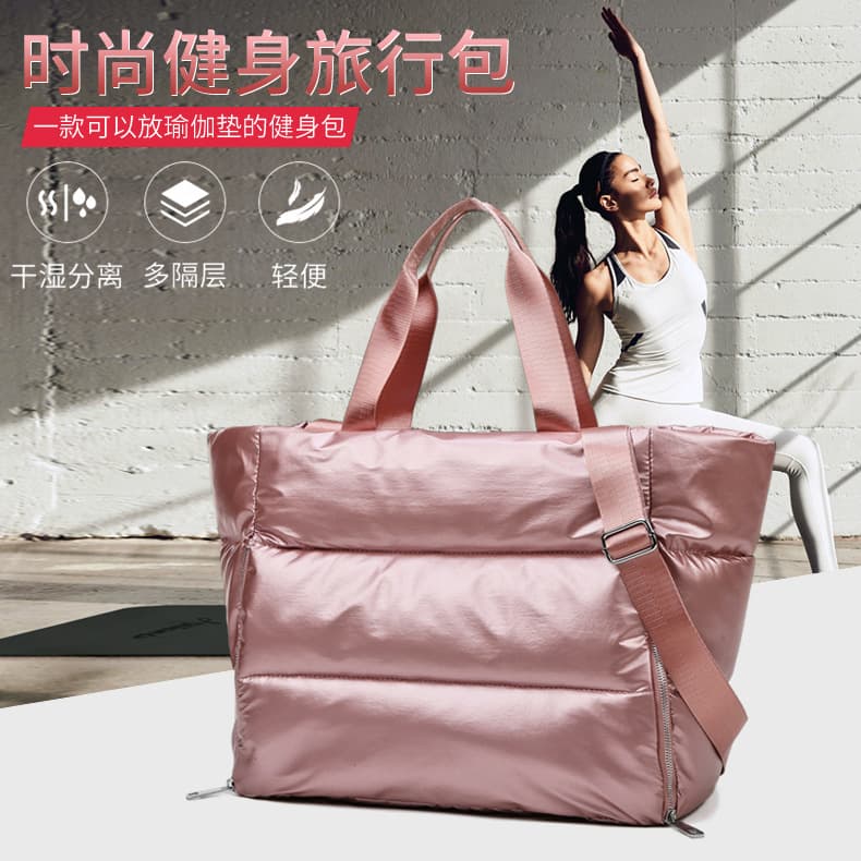 Cross-border Yoga Fitness Bag with Logo Print, Wet-Dry Separation Sports Bag, Pearl Iridescent Crossbody Luggage Bag, Multi-Compartment Travel Bag