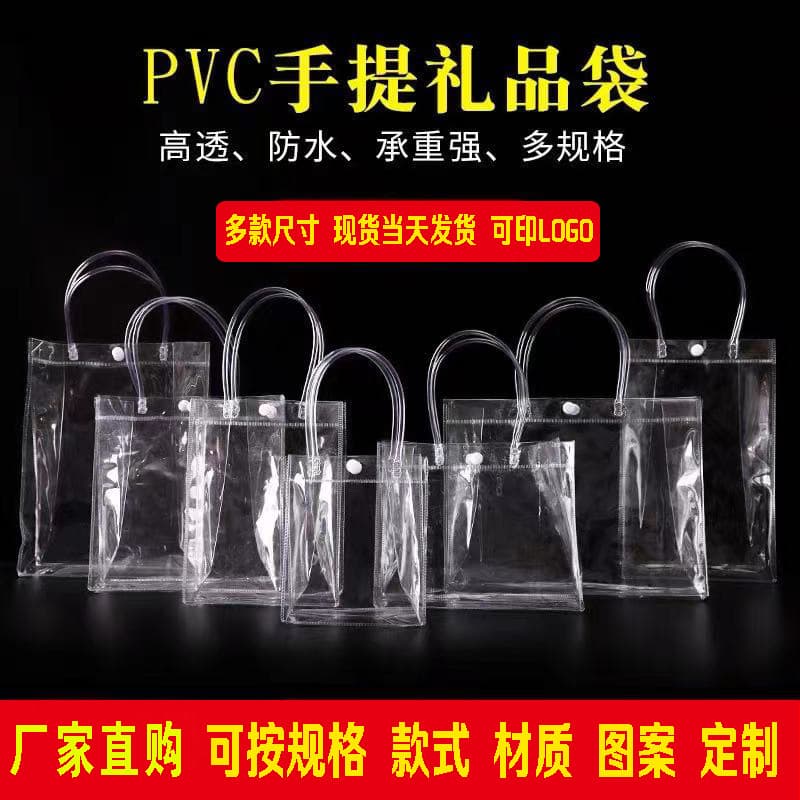 Plastic Handbag Handle - Lightweight Durable Shopping Tote - Ideal For Grocery Stores Supermarkets