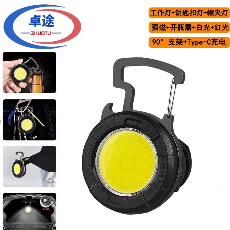 Portable Outdoor Camping Light Keychain Type-c Charging Cob Work Light Hat Clip Strong Magnet Led Inspection