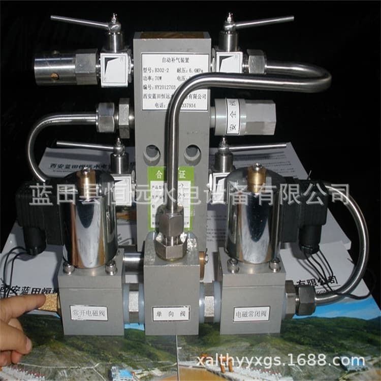 Speed Controller B302-2 automatic air supply device