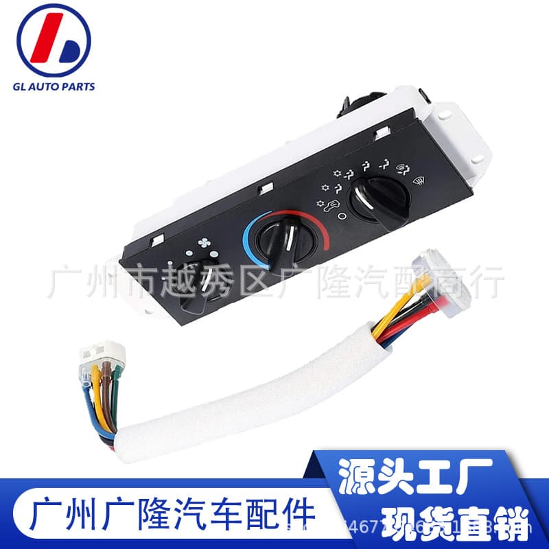 Car Accessories Other Body Parts Accessories - Tailgate Handle Bezel Trim For Ford F-150