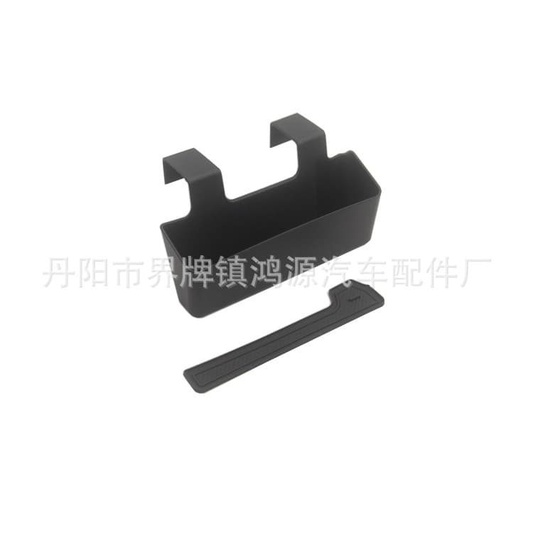 Compatible with JEEP Wrangler JK Armrest External Storage Box Wrangler Modification Accessories Wrangler Organizer Tray