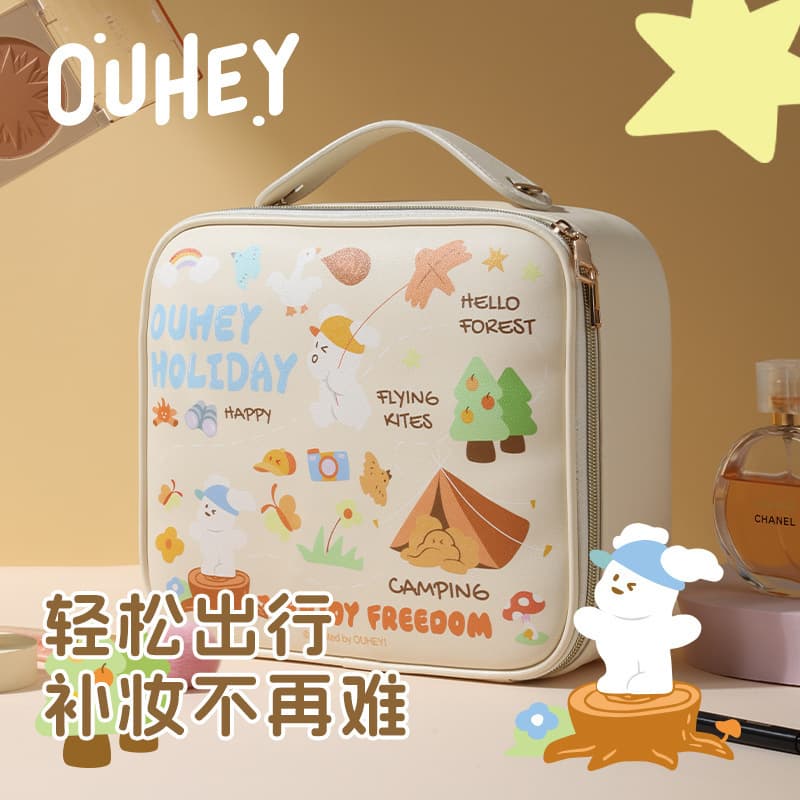 Spot large-capacity high-end cosmetic bag storage travel LED light mirror cosmetic bag starting from one batch