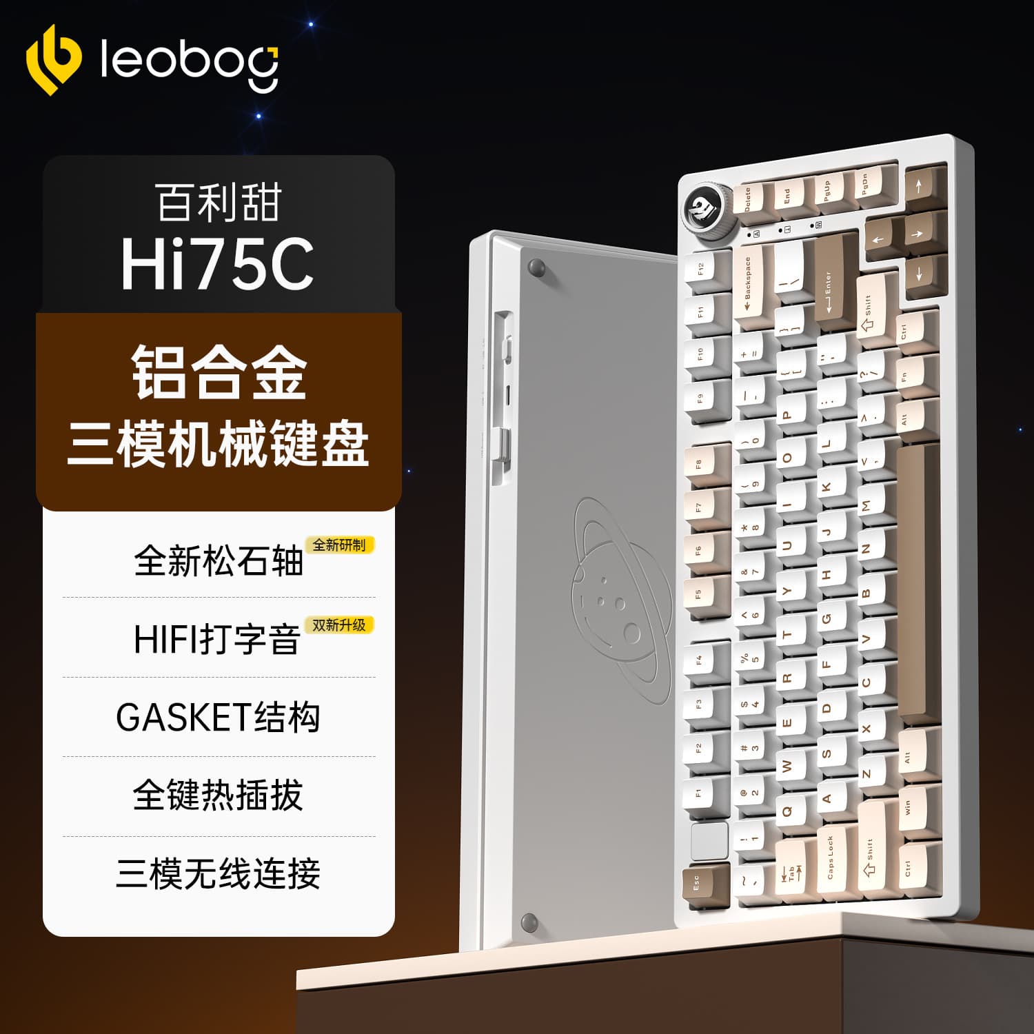 LEOBOG Hi75C Tri-Mode Mechanical Keyboard Custom Kit RGB Glow Gaming Computer Office