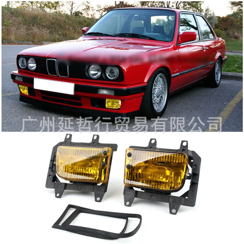Fog Light Assembly for 85-93 BMW E30 Front Bumper 325i Anti-Fog Light 318i Smoked Yellow White