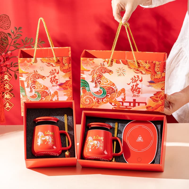 Dragon Boat Festival Gift Ceramic Mug Heating Warming Cup Gift Box Set Coffee Cup Souvenir Business Gift