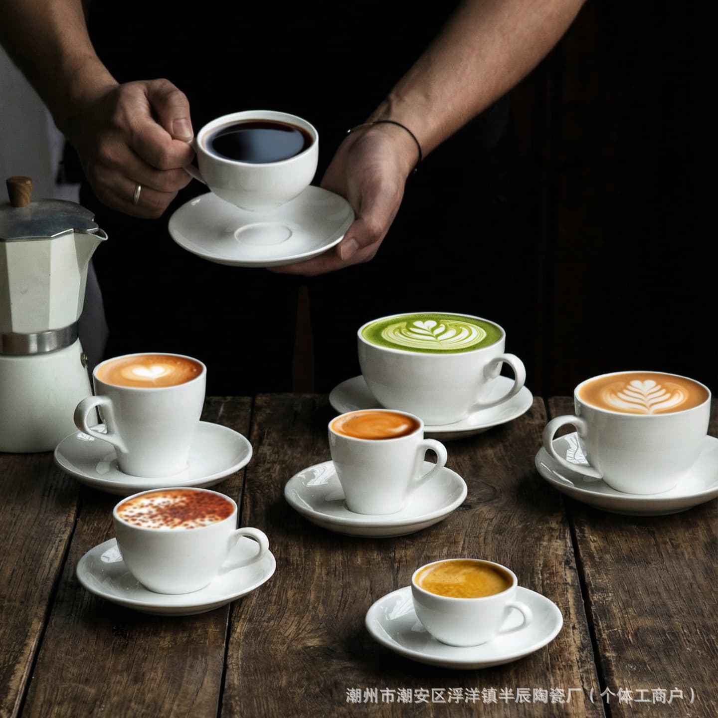 High-Temperature Reinforced Ceramic Coffee Cup and Saucer Set, Pure White, for Espresso, Cappuccino, Latte, Latte Art, Commercial Use