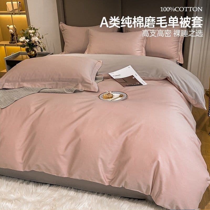 100-count long-staple brushed flannel duvet cover single piece 100 thickened winter single bed cover 150200230 supply chain wholesale