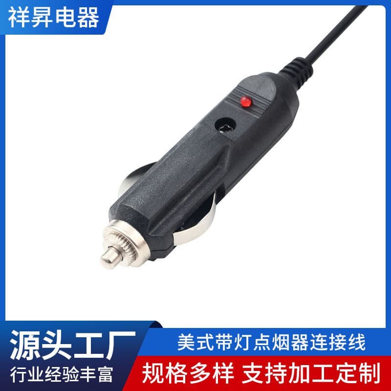 Factory Supply American-Style Illuminated Cigarette Lighter Connector Cable Plug with Switch Car Power Cord