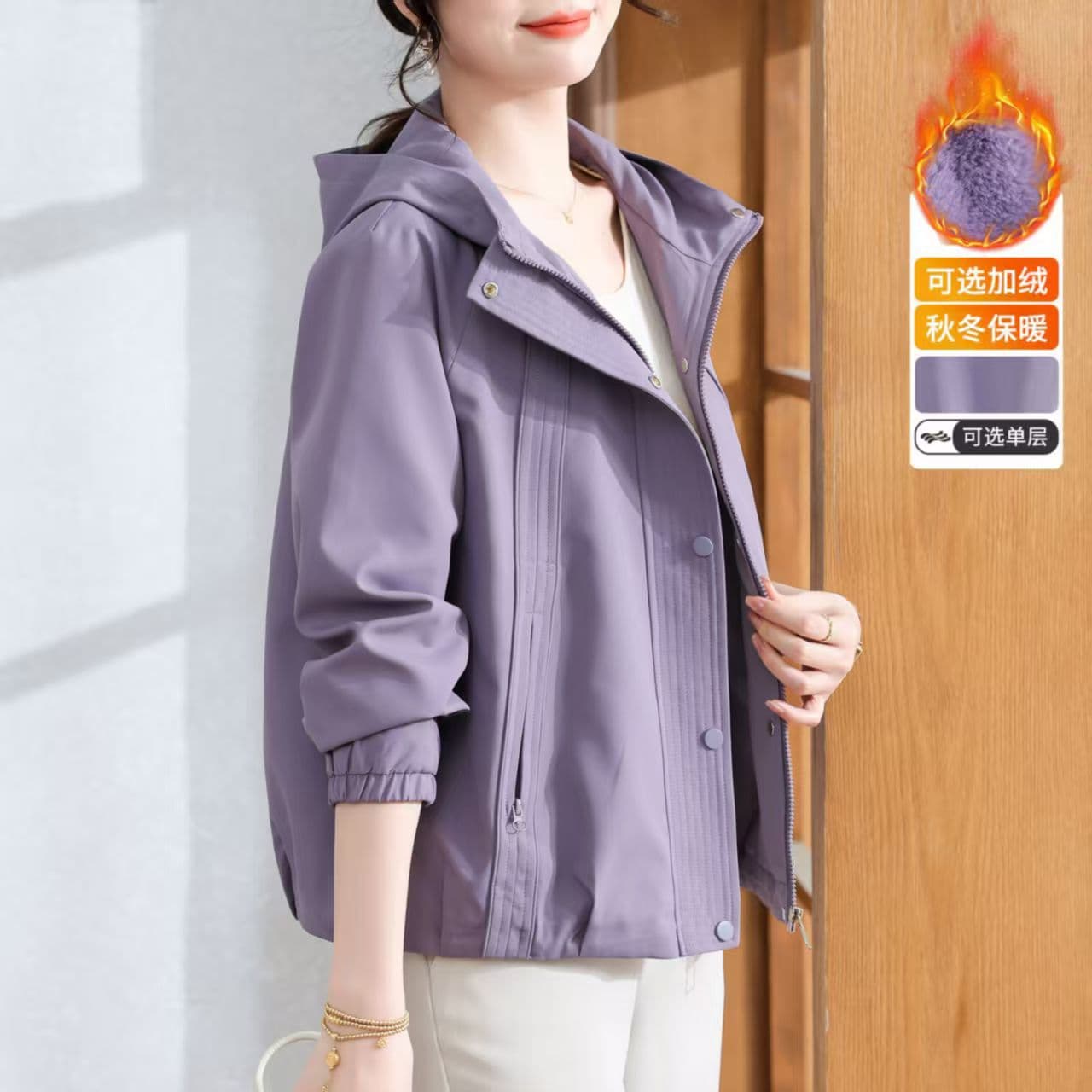 2025 New Casual Windbreaker with Fleece Lining and Thickened Coat for Mothers, Loose Hooded Top for Middle-Aged and Elderly Women