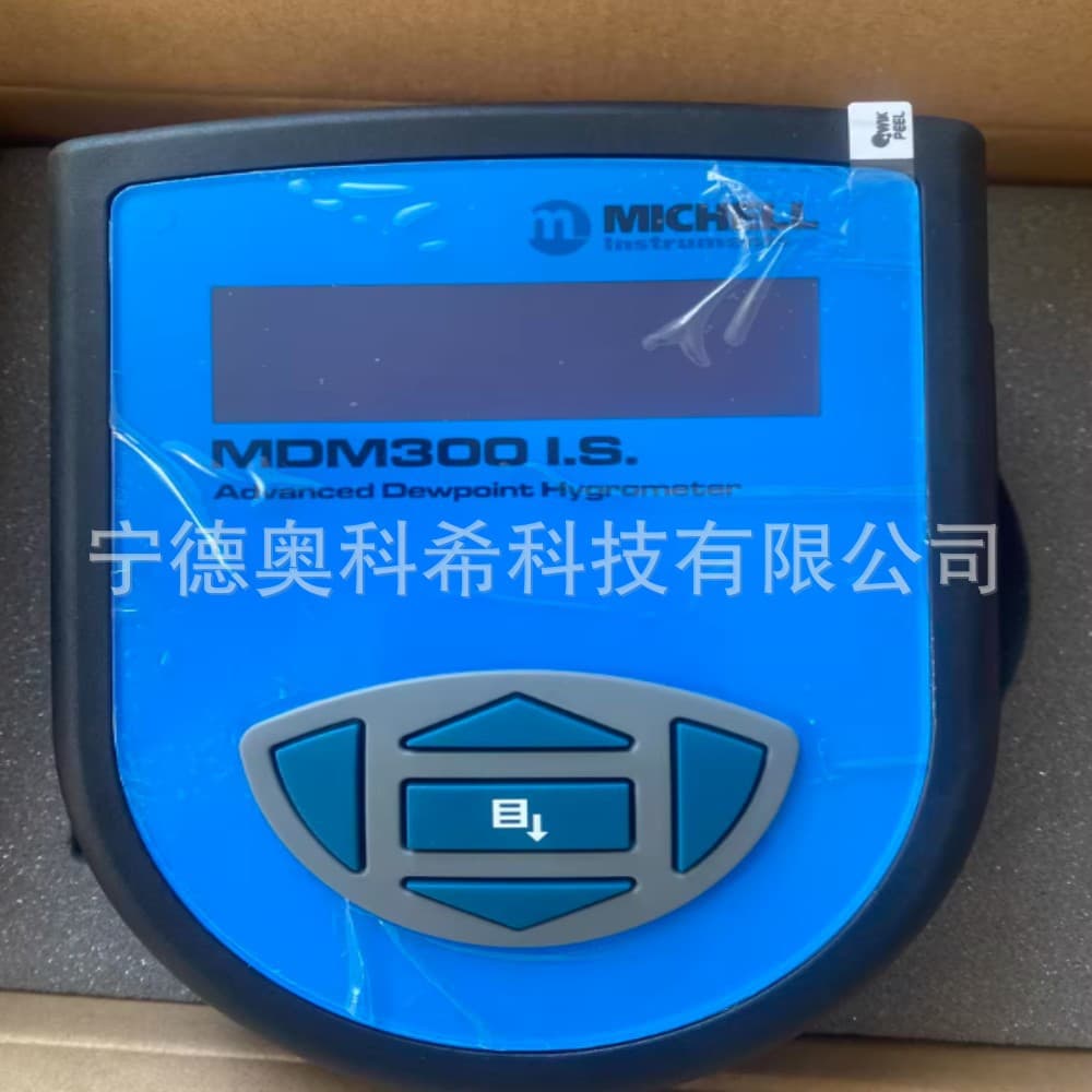 Michell Dew Point Meter MDM300 I.S. Brand New - Price Negotiable