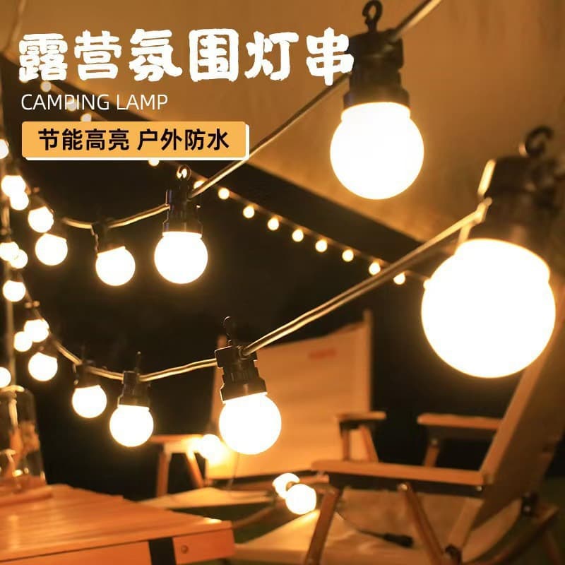 G50 colorful light large bulb light with string light tent outdoor camping waterproof led canopy garden light atmosphere decorative light