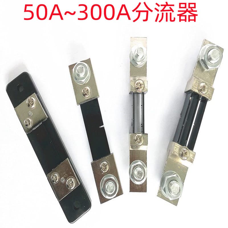 Peacefair Special FL-2 50A～300A 75mV DC Current Voltage Meter Matching Shunt