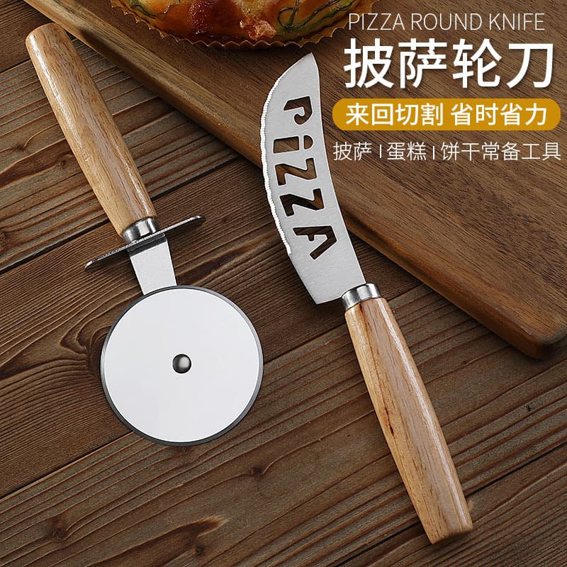 Factory Stock Stainless Steel Pizza Cutter with Wooden Handle, Pizza Wheel Knife, Pizza Cutting Tool, Thin Crust Pizza Slicer