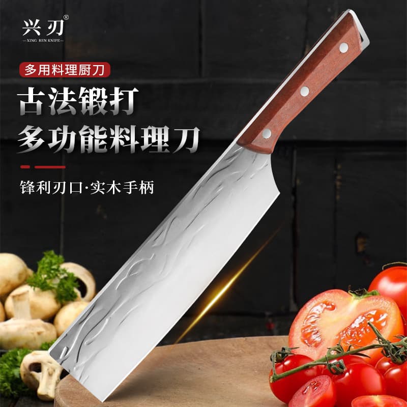 Guangdong Yangjiang Home Kitchen Vegetable and Fruit Chef Knife Sharp Easy to Clean Solid Wood Handle Stainless Steel Slicing Knife