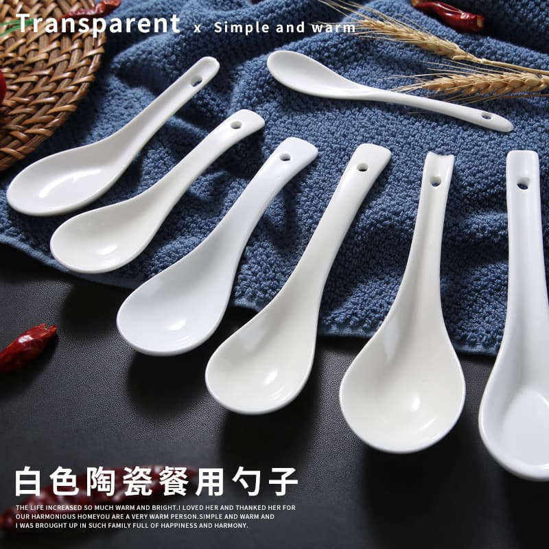 Hotel commercial ceramic soup spoon, household spoon, soup spoon, white soup spoon, restaurant and hotel commercial soup spoon
