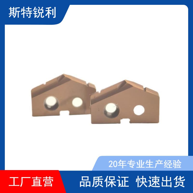 Hardware Tools Carbide Tool Hole Processing Drill Bits