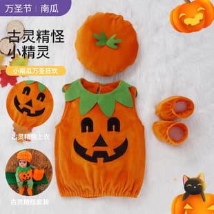 European and American Style Kids Halloween Cute Round Neck Sleeveless Pumpkin Triangle Bodysuit Baby Romper 3-Piece Set
