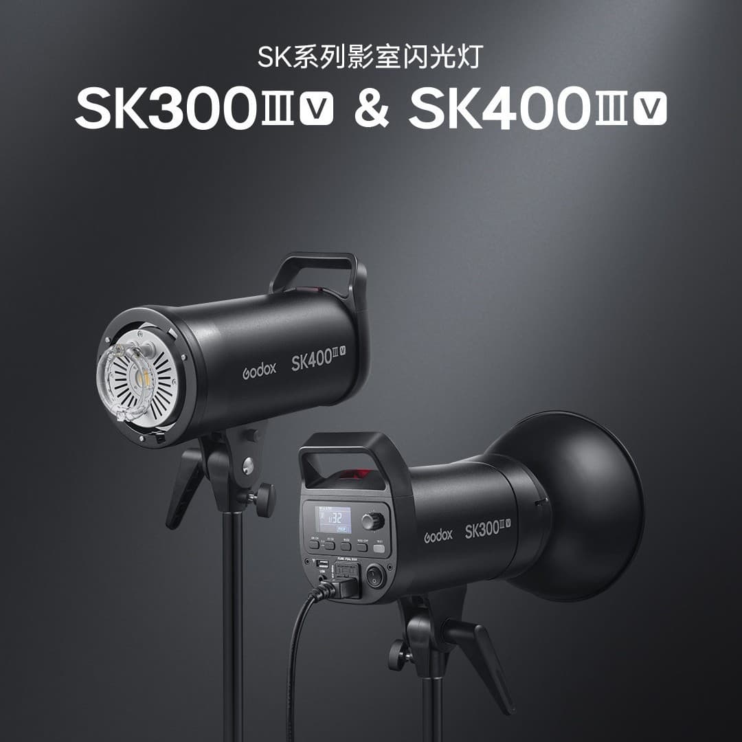 Godox SK400III/SK300III Studio Flash with Built-in Godox 2.4G Wireless System, Bowens Mount