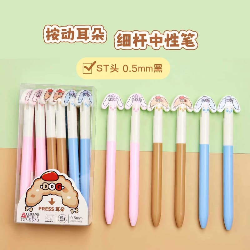 Odemei 9570 press the ear core gel pen for students to use cute creative writing pen black water pen for correction