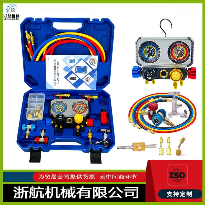 Manifold Gauge Set R22 R32 410A 134A Air Conditioning Refrigerant Charging Gauge, R32 AC-Specific Charging Gauge