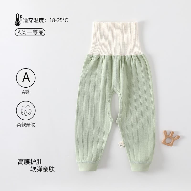 Baby high-waist navel protective pants, spring and autumn pure cotton, Category A, open crotch, baby protective pants, dual-purpose for newborns to wear at home and outdoors