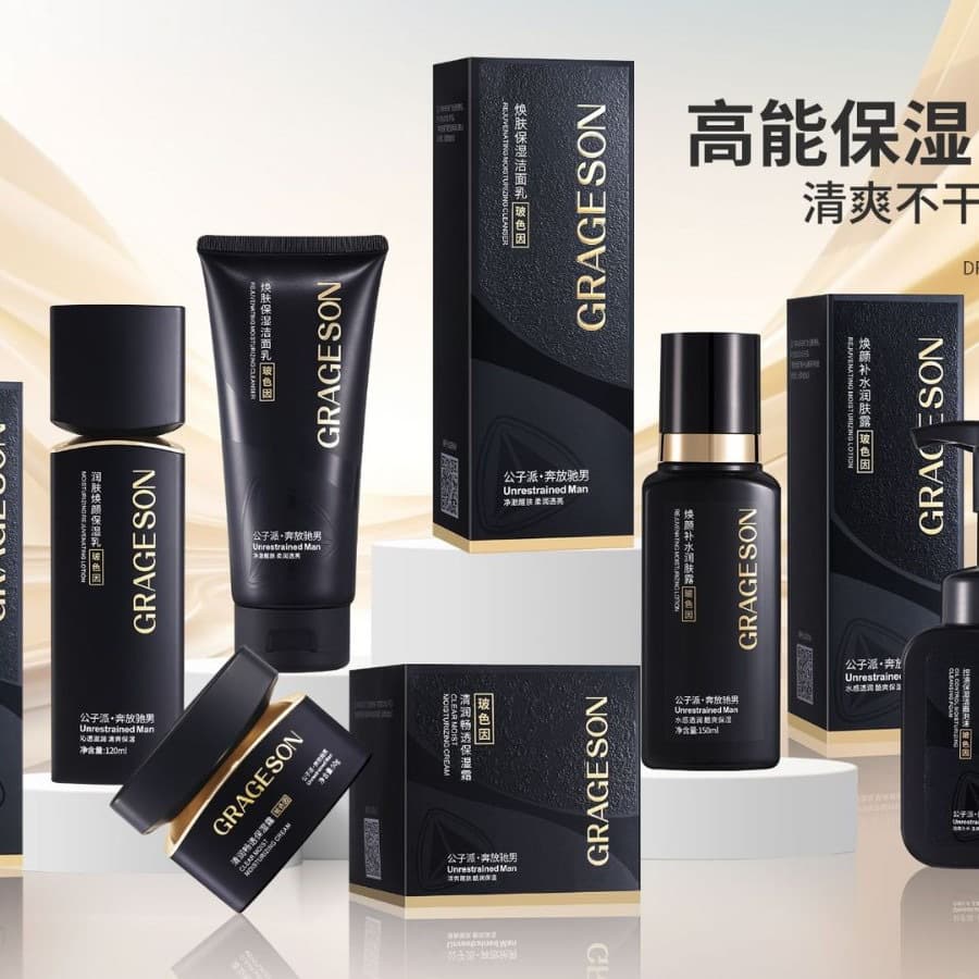 Gongzipai Men's Skin Care Products, Brave Chi Men Series, Moisturizing, Moisturizing, Moisturizing and Moisturizing Set, Facial Care Wholesale