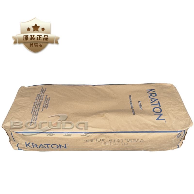 Kraton imported polymer G1701seps rubber elastomer cosmetics daily necessities thickening Kraton 1701 powder