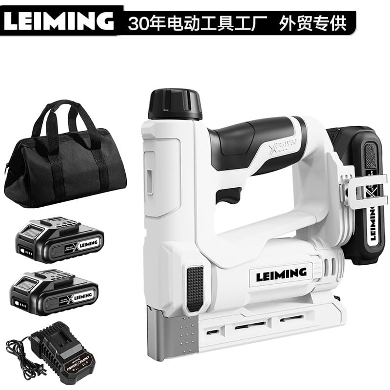 Leiming Rechargeable J-145 Electric Nail Gun Stapler Nailer for Straight Nails and U Nails, Dual-Purpose Lithium-Ion Woodworking Nail Gun
