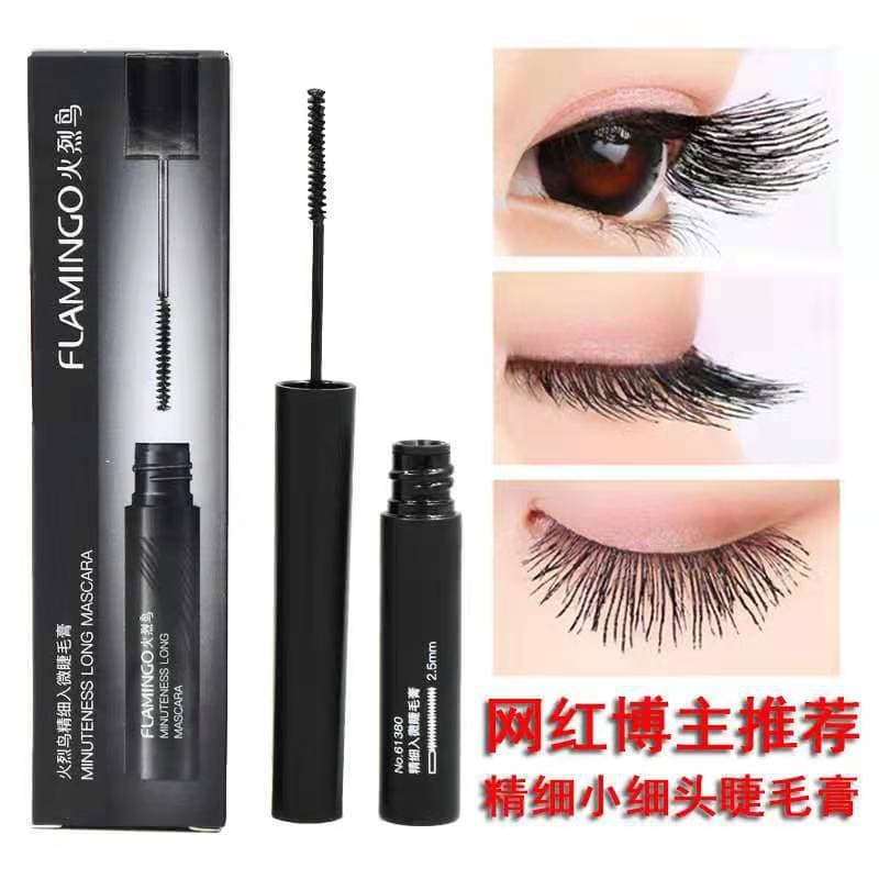 Flamingo 61380 Mascara Fine Brush Head Waterproof Sweatproof Xiaohongshu Voluminous Smudge-proof Curling Mascara