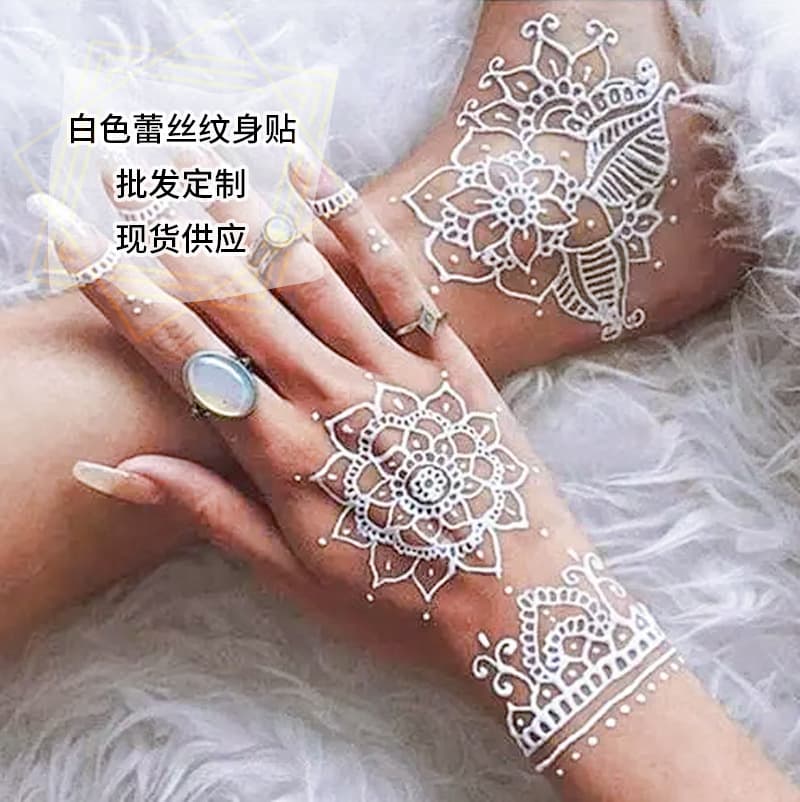 New Cross-Border Indian White Lace Tattoo Sticker Henna Arm Back Tattoo Henna Tattoo