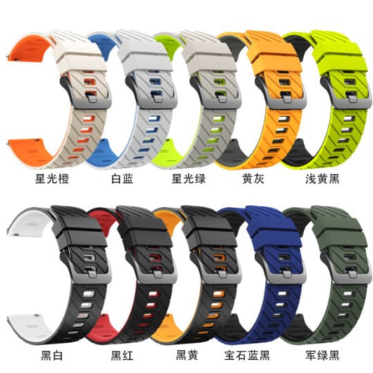 Suitable for Suunto9 peak22mm twill two-color silicone strap Huawei Watch GT replacement wristband