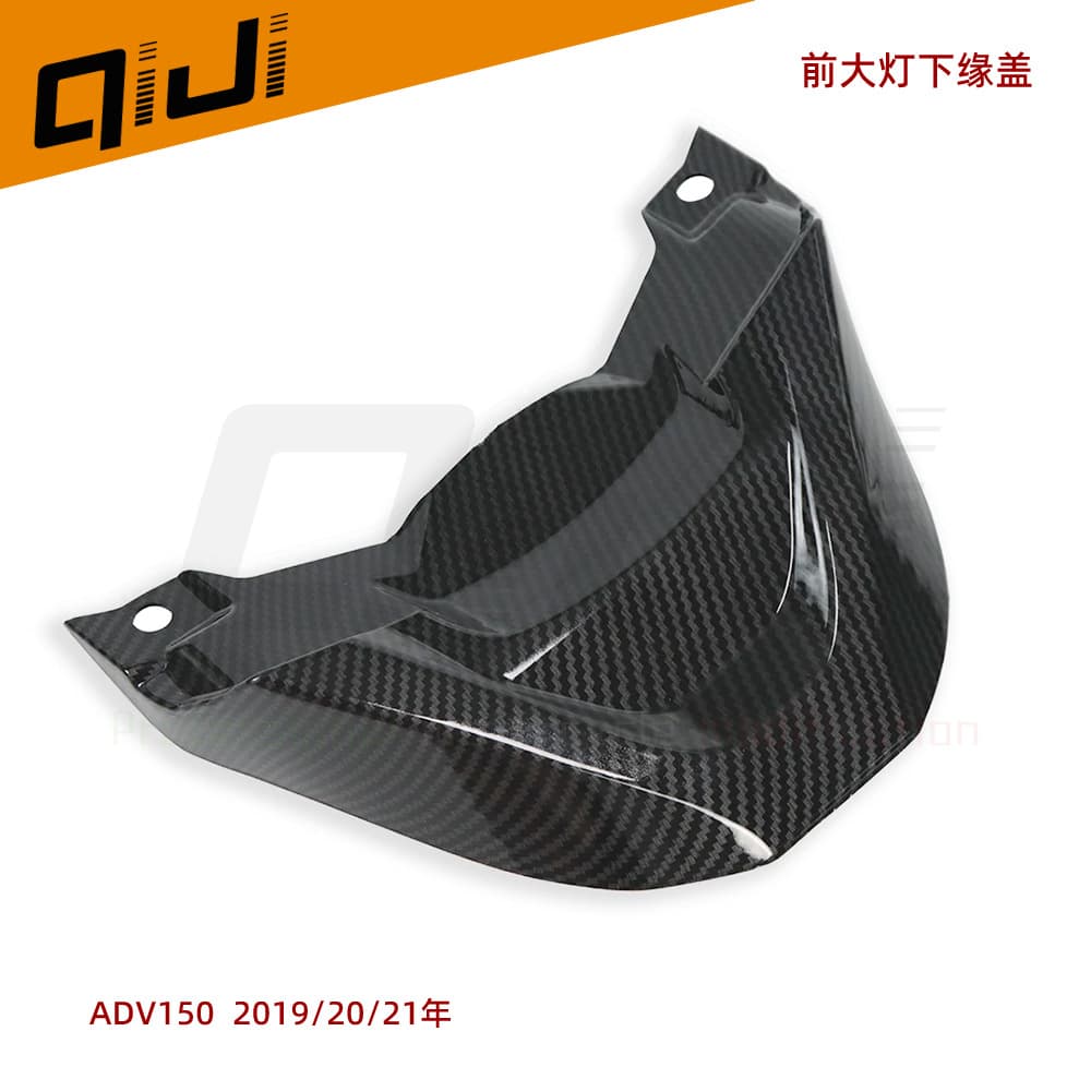 Suitable for Honda ADV150 2019-21 motorcycle front wheel fender headlight lower beak beak cover