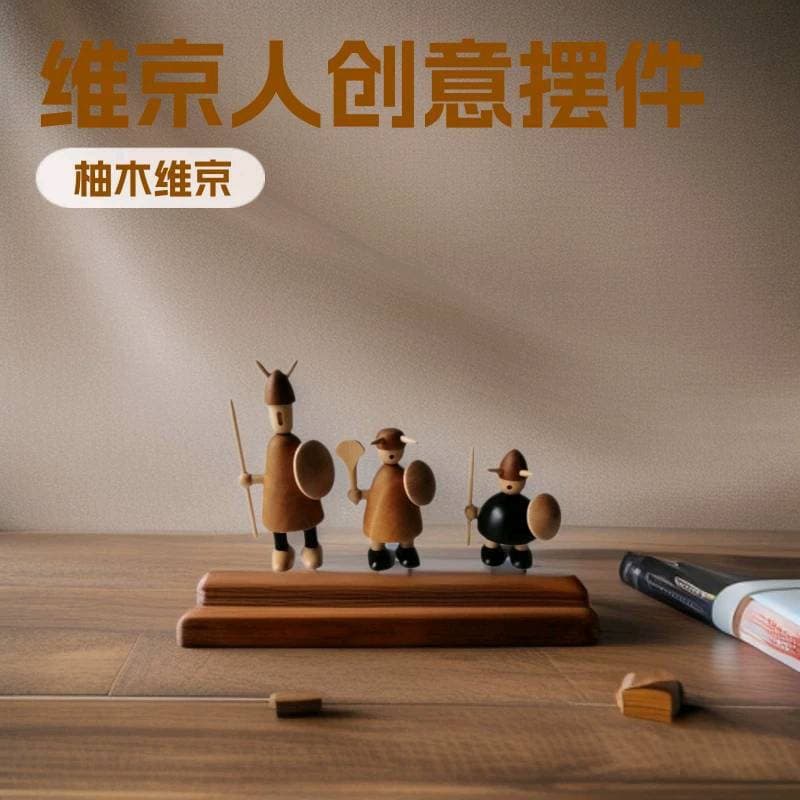 Wholesale Wooden Viking Figurine Ornament Creative Home Decoration Wood Craft Gift