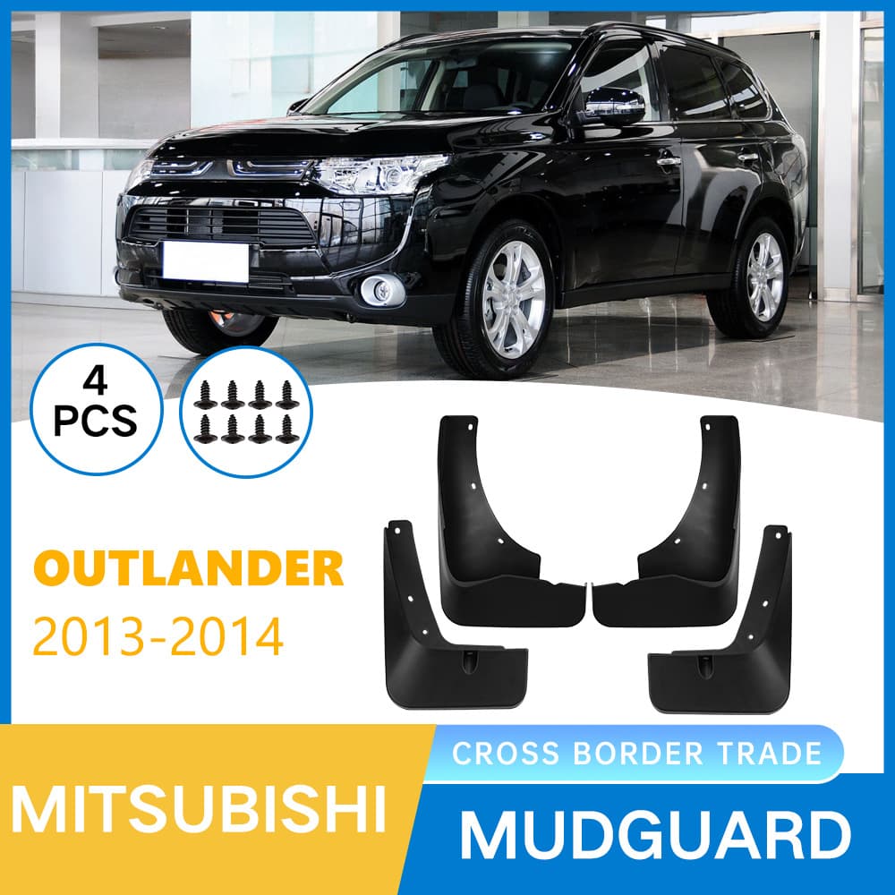 Suitable for Mitsubishi Outlander 2013-2014 fender foreign trade cross-border fender skin modification
