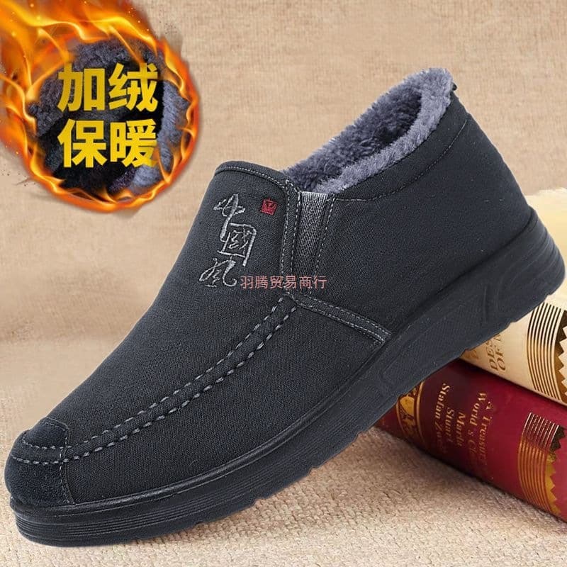 Winter Fleece-Lined Dad Shoes for Men Breathable Soft Sole Slip-On Men's Casual Shoes Anti-Slip Warm Old Beijing Cotton Shoes