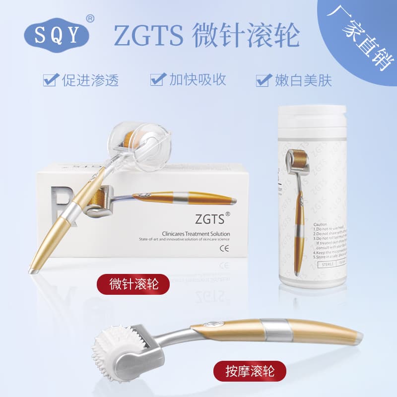 ZGTS Microneedle Roller Manual Massage Roller Facial Importer, Titanium Alloy 192 Seamless Rolling Needles, Hot-selling Export Item