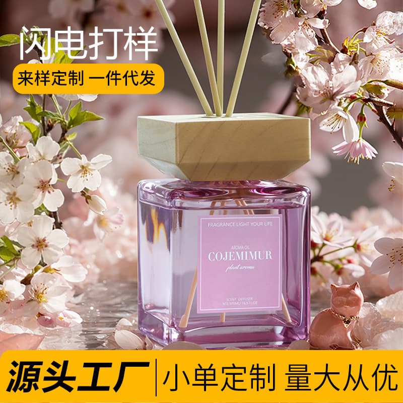 Sakura Avenue Flameless Aroma Diffuser 500ML Gift Box Hotel Premium Decorative Piece for Home Bedroom Long-Lasting Scent Wholesale