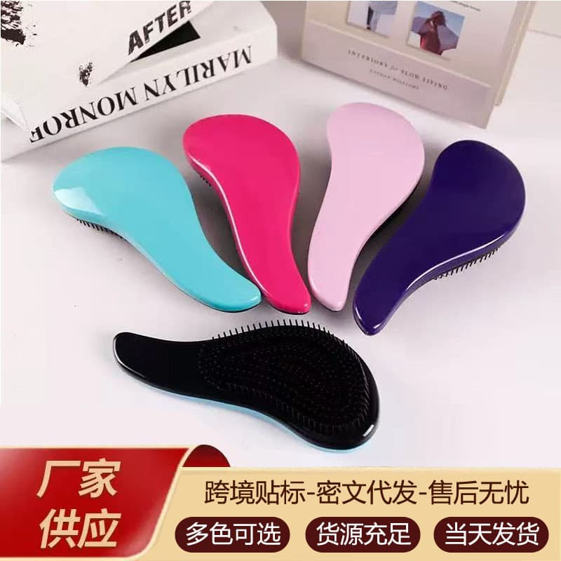 Princess comb cross-border hot sale anti-knot hair comb Princess hair smoothing comb Princess comb ladies curly hair wig comb