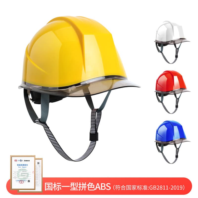 LIKAI Safety Helmet, National Standard Thickened Breathable ABS Protective Helmet for Construction, Fiberglass Printed, Free Shipping