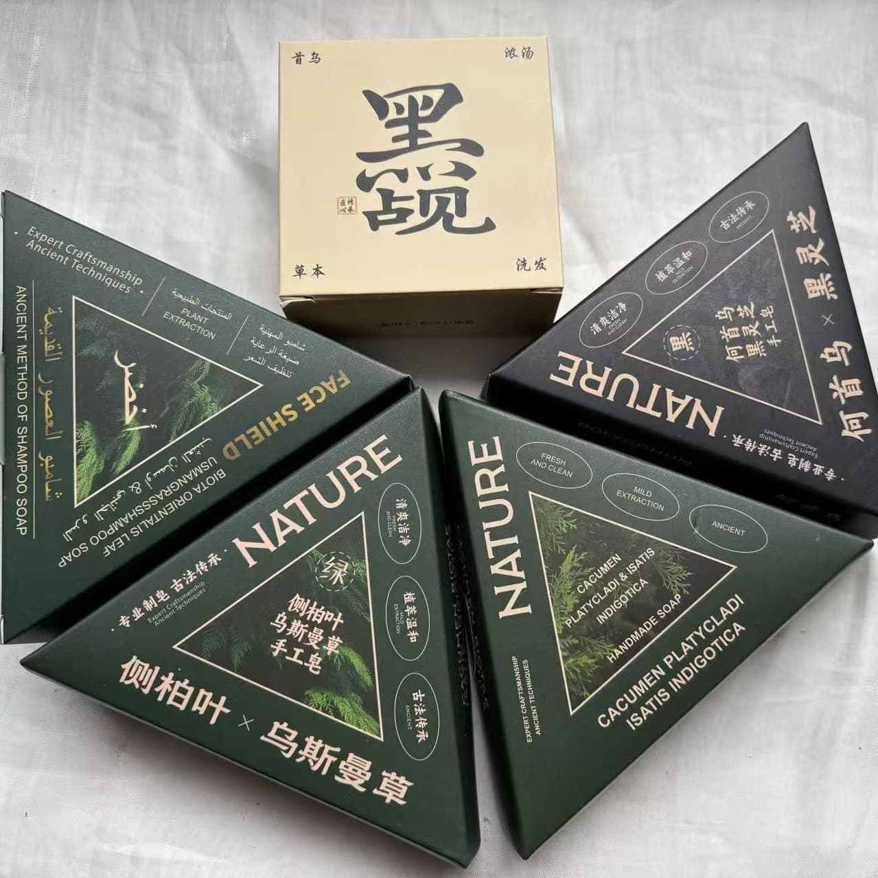 Source Factory SevenGreen Black Chan Sideburns Leaf Shampoo Bar with Usman Grass for Hair Washing