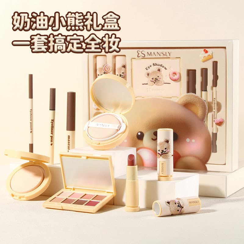 MANSLY bear makeup set lipstick air cushion eye shadow combination high-value beauty gift box cosmetics set