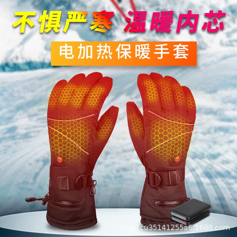 Cross-Border Winter Heated Gloves for Outdoor Sports, Skiing, Riding, Warmth with Smart Three-Speed Temperature Control