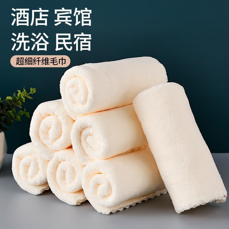 Jinzhou Towel Factory Direct White Towel, Coral Fleece Wholesale, Hotel Bath Towel, Thickened Absorbent Home Towel