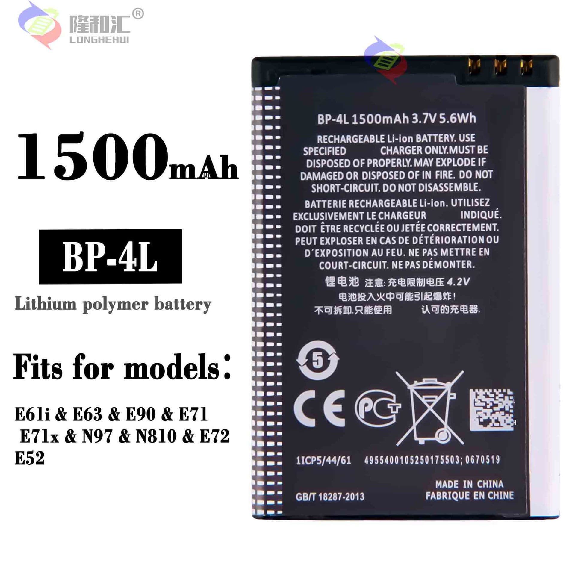 Compatible with Nokia E61i/E63/E90/E71/N97 New Phone Battery BP-4L Factory Wholesale Export