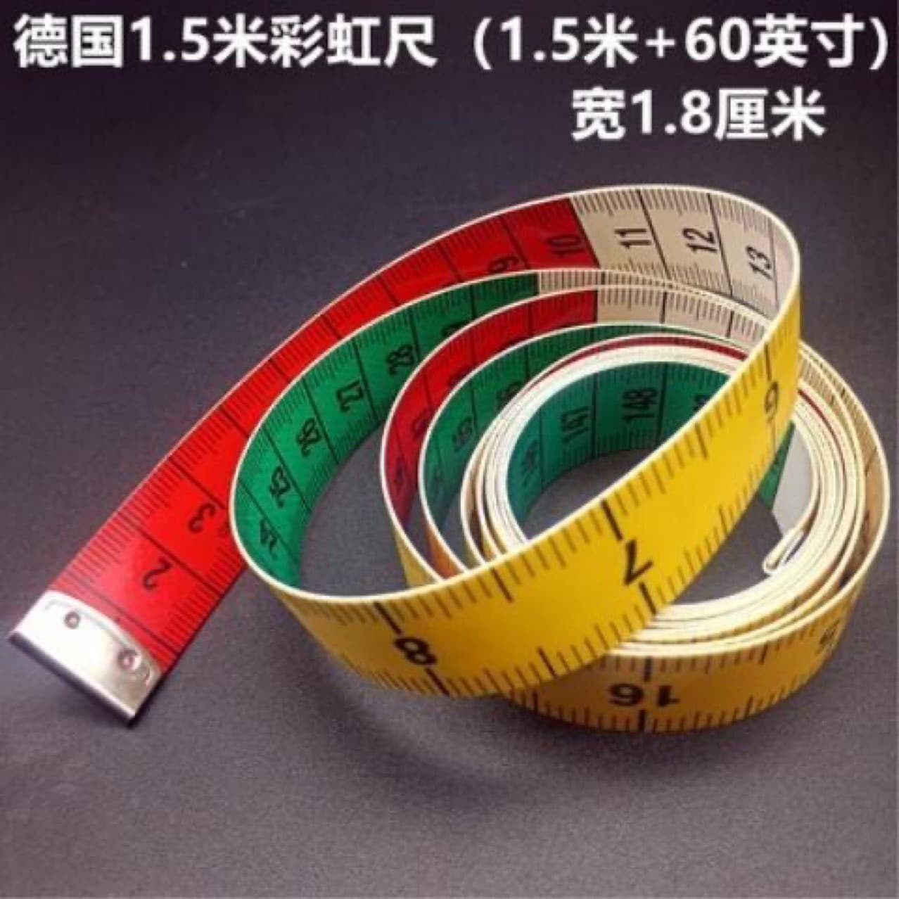 Imported quality tape measure, tape measure, clothing tape measure, tailor's tape measure, tape measure, measuring measurements, 1.5 meters, clothing Yingzhiman