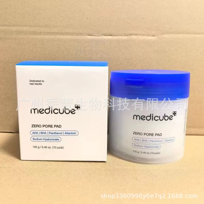 Cross-border Medicube Firming Serum Cream Toner Face Wash Isolation Cream Peel-off Mask