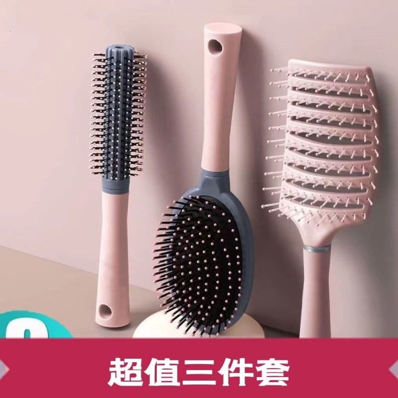 Cushion Comb for Women Long Hair Air Massage Scalp Comb Large Curved Rib Comb Styling Tool Home Comb